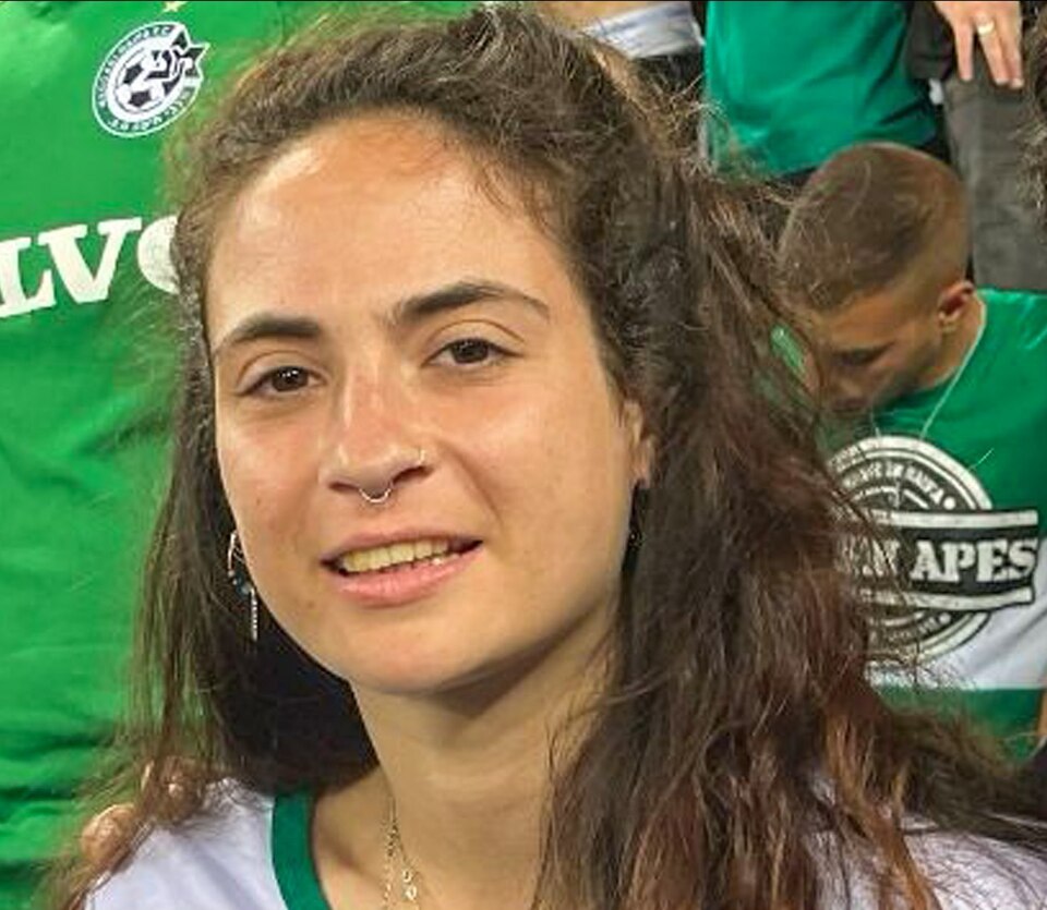 Portrait de Inbar Haiman